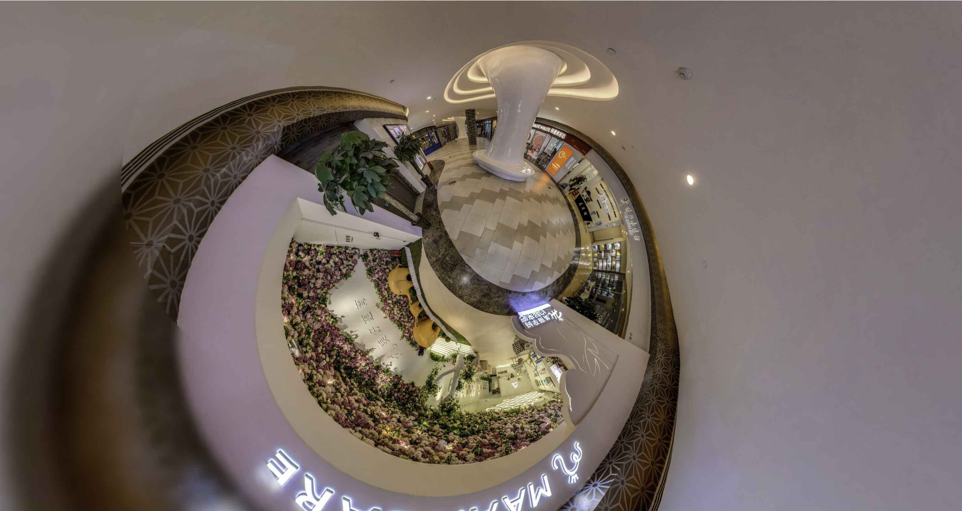 含山将VR全景融入品牌宣传活动的创新实践与策略